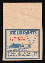 1937-45 1rm Konigsberg, Air Force Post Office LGPA, Red Cross, Military Mail Field Post Feldpost, Germany (Margin, MNH)
