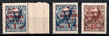 1932-33 Philatelic Exchange Tax Stamps, Soviet Union USSR (Print Errors)