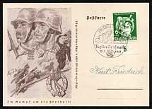 1941 Waffen SS, Third Reich, Germany, Postal Card (Special Cancellation)