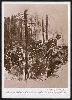 1941 Postcard Lipus, Shock Troop Works its Way Through the Terrain with Explosive Charges, Wehrmacht, Third Reich, Germany