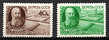 1949 Dokuchayev, Soviet Union, USSR (Full Set, MNH)