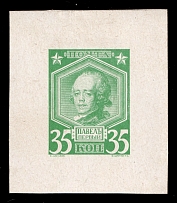 1913 35k Paul I, Romanov Tercentenary, Complete die proof in dusty green, printed on chalk surfaced thick paper