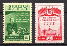 1950 The Election to the Supreme Soviet, Soviet Union, USSR, Russia (Full Set, MNH)