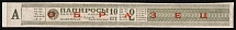 1865-1917 Tax Strip Сigarettes, Revenue, Russia (Specimen)