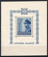 1943 Croatia, Souvenir Sheet (Mi. Bl. 4 A, CV $50, MNH)