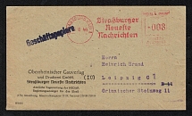 1941 (16 Aug) Alsace, German Occupation of France, Germany, Official Cover from the Strasbourg Latest News
