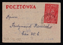1942 Woldenberg, Poland, POCZTA OB.OF.IIC, WWII Camp Post, Postal Card (Fi. Cp 5)