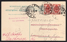 1906 (3 Jun) Russian Empire, Russia, Open Letter from Kronstadt to Louisville (United States) redirect to Anchorage (United States), franked with 3k