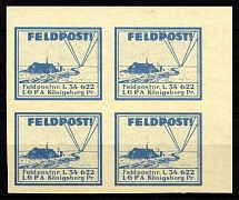 1937-45 Konigsberg, Air Force Post Office LGPA, Red Cross, Military Mail Field Post Feldpost, Germany, Block of Four