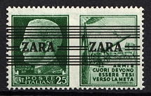 1943 25c Zadar, German Occupation, Germany (Mi. 35 III, CV $70, MNH)