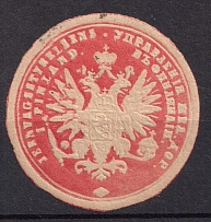 Finland, Railway Management, Mail Seal Label, Non-Postal