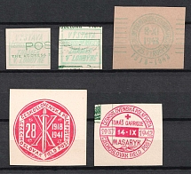 Czechoslovakia, Mail Seal Label