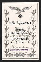 1942 'War Christmas in Russia', Third Reich Propaganda, Label, Nazi Germany (Rare)