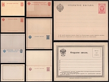 Russian Empire, Russia, Collection of Letter Cards, Postcards (Mint)