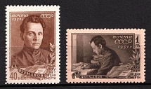 1951 25th Anniversary of the Death of Furmanov, Soviet Union, USSR, Russia (Full Set, MNH)