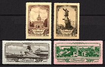 1953 Views of Leningrad, Soviet Union, USSR, Russia (Full Set, MNH)