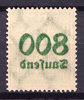 1923 800Tsd on 10pf Weimar Republic, Germany (Mi. 302 A, OFFSET of Overprint)