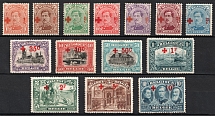 1918 Belgium, Semi-Postal Stamps (Sc. B34 - B47, Full Set, CV $1,050)