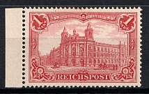 1900 1m German Empire, Germany (Mi. 63 b, Signed, CV $520)