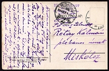 1914 (12 Sept) Red Cross, World War I Military Postcard with Miskolc (Hungary) Postmark