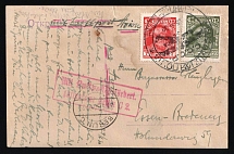 1930 (25 Jun) USSR Leningrad - Essen, Airmail postcard, flight Leningrad - Riga, Riga - Berlin (Muller 20, CV $600)