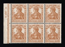1916-17 German Empire, Germany, Block (Mi. H - Bl. 13 a A HAN 1, Margin, CV $1,950, MNH)