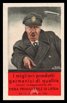 1936 'German Quality Goods' Zeppelin Hindenburg, Leipzig Spring Fair, Third Reich Propaganda, Stamp Label, Nazi Germany (Italian, Rare, MNH)