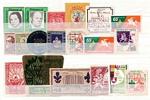 Lithuania, Stock of Stamps