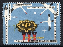 1961 Poznan, Poland, International Fair, Non-postal