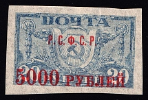 1922 5000r on 20r RSFSR, Russia (Zag. 31 БП а, Sky Blue, Thin Paper, CV $70)