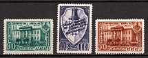 1948 World Chess Championship in Moscow, Soviet Union, USSR, Russia (Full Set)