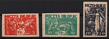 1942 Woldenberg, Poland, POCZTA OB.OF.IIC, WWII Camp Post (Fi. 15y - 17y, Full Set, Signed)