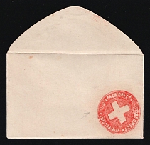 Odessa, Red Cross, Russian Empire Charity Local Cover, Russia (Stamp MISPLACED to bottom, Size 93 x 57-58, No Watermark, White Paper)