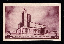 1937 3k The First Congress of Soviet Architects, Soviet Union, USSR, Russia (Zag. 460 Па, Zv. 456a, Imperforate, CV $400)