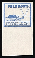 1937-45 Konigsberg, Air Force Post Office LGPA, Red Cross, Military Mail Field Post Feldpost, Germany (Margin)