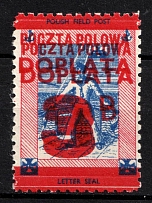 3d Poland, Military, Field Post Feldpost, Official Stamp (Double Overprint, MNH)
