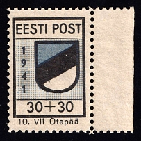 1941 30+30k Otepaa, German Occupation of Estonia, Germany (Mi. 2 A II, Margin, Signed, CV $520, MNH)