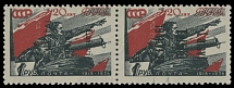 German Occupation of the World War II - Lithuania - Telsiai - 1941, inverted (downward) black overprint ''Laisvi. Telsiai. 1941.VI.26'' on Red Army stamp of 1r black and red, horizontal pair with overprint types I and III, full …