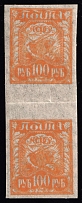 1921 100r RSFSR, Russia, Gutter Pair (Zag. 8 БП Тг, OFFSET, Thin Paper, CV $40+, MNH)