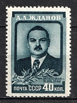 1948 The Death of Zhdanov, Soviet Union USSR (Full Set, MNH)