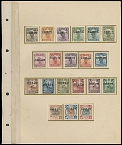 China - Manchuria - 1927-29, black overprints on the 2nd Peking issue ½c-$5, red overprints on Chiang Kai-shek 1c-$1 and black overprints on Sun Yat-sen Mausoleum 1c-$1, three complete sets affixed over three pages from a …