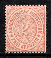 1869 2kr North German Confederation, German States, Germany (Mi. 20, CV $70)