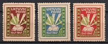 1947 Meerbeck, Lithuania, Baltic DP Camp, Displaced Persons Camp (Wilhelm 1 - 3, Full Set, CV $80)