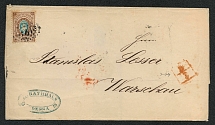 1862 Letter from Odessa (Point Oval 6 Border Office) to Warsaw, Sc. 5