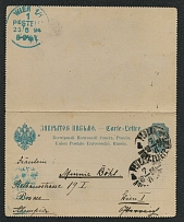 1894 Closed International Letter, Secret, from Revel to Vienna, Mi. K7