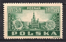 1945 1+5zl Republic of Poland (Fi. 371, Mi. 403, Full Set, CV $40)