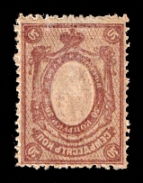 1908 70k Russian Empire, Russia (Zag. 107Тд, Zv. 94oa, OFFSET of Frame, CV $40, MNH)