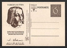 1938 'Ulrich v. Huetten', Propaganda Postcard, Third Reich Nazi Germany