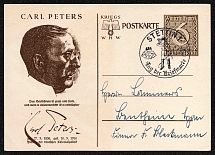 1939 For the 1939 Winter Aid, Third Reich, Germany, Postal Card (Special Cancellation)