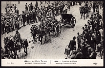 1914 Turkey, 'Turkish Artillery Left Constantinople', World War I Military Propaganda Postcard (Mint)
